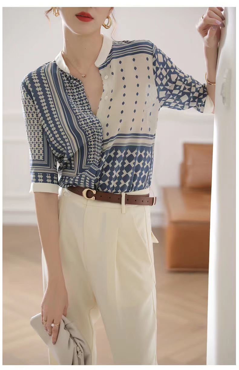 Women's Stand Collar Fashion Printed Shirt