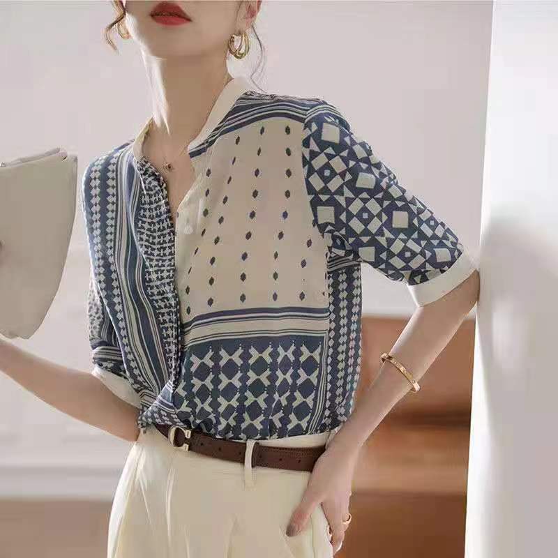 Women's Stand Collar Fashion Printed Shirt