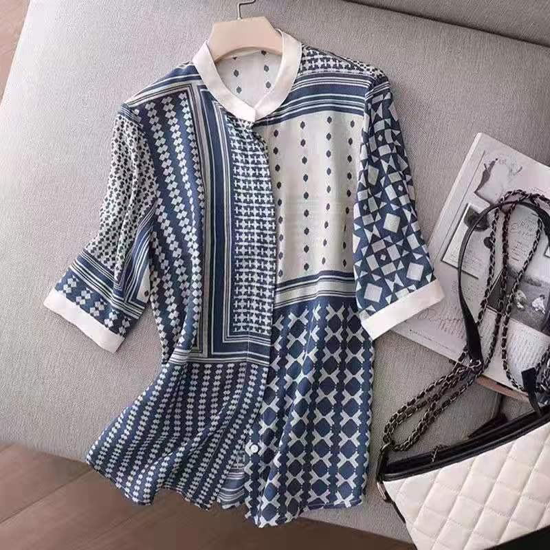 Women's Stand Collar Fashion Printed Shirt