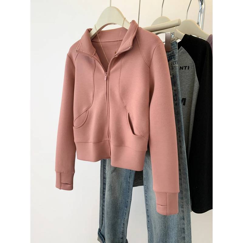 Plus Size Stand Collar Zipper Cardigan Sweater Coat