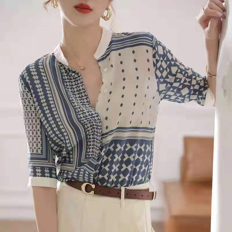Women's Stand Collar Fashion Printed Shirt